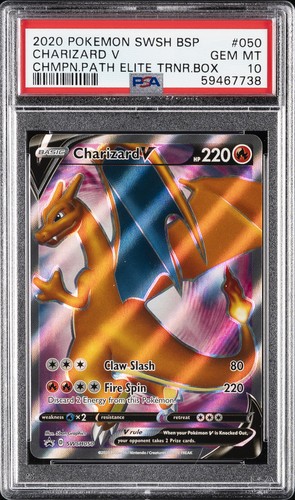 Pokemon swsh 2020 black star - pokemon,