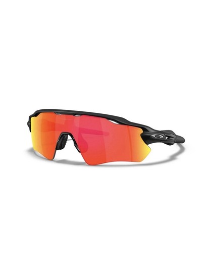 Nuovo oakley radar - radar, path