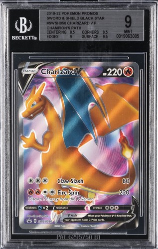 2020 pokemon swsh black star - 2020,