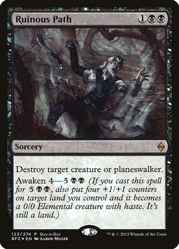 Ruinous path - ruinous, (buy-a-box)